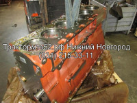 Блок цилиндров Д-260 ММЗ 260-1002020-02